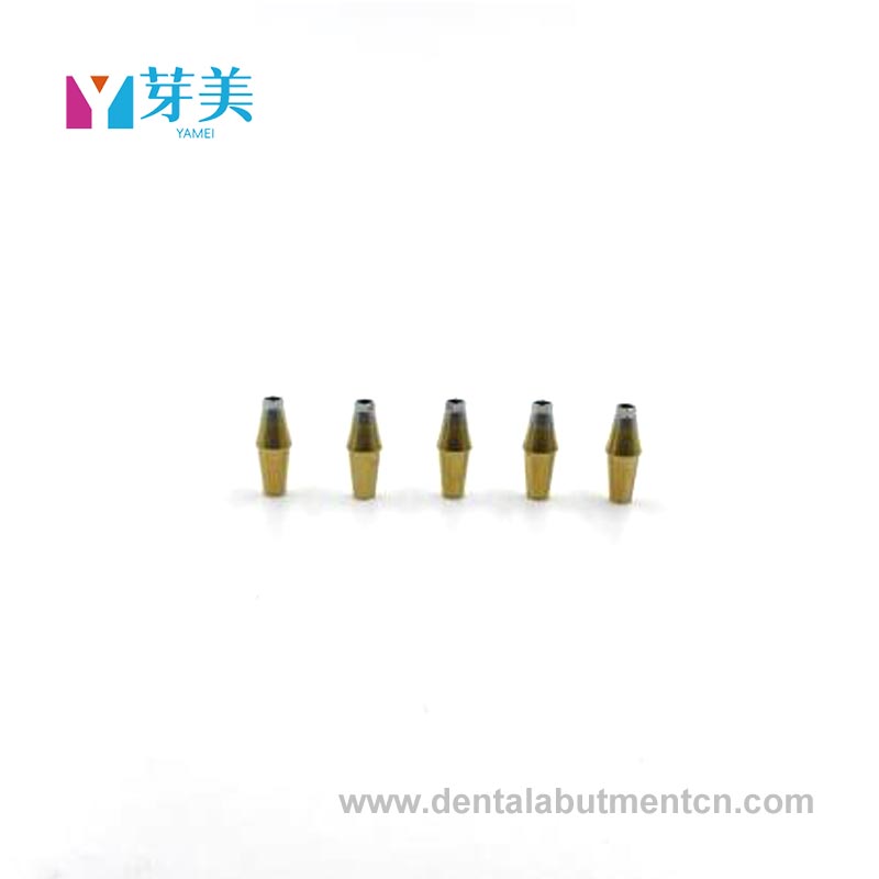 uthutment ທຽມ oputment: 